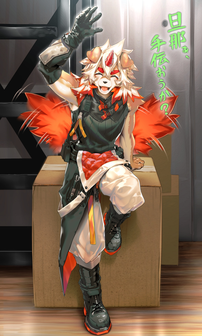 1boy ^_^ ahonobo animal_ears arknights bangs bare_shoulders black_shirt box brown_fur closed_eyes detached_sleeves dog_boy dog_ears dog_tail full_body furry highres horns hung_(arknights) leaning_back male_focus medium_hair multicolored_hair orange_eyes orange_hair pants shirt single_horn sleeveless sleeveless_shirt streaked_hair tail toned toned_male translation_request two-tone_fur waving white_fur white_hair white_pants yellow_eyes