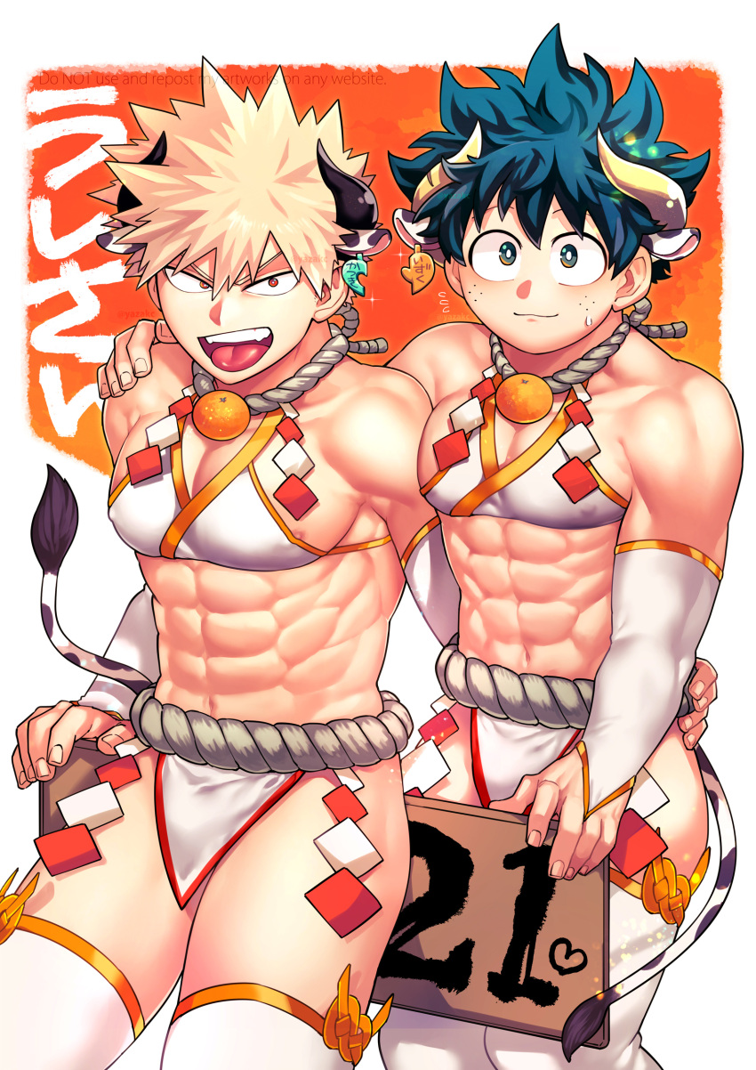 2boys abs absurdres alternate_costume animal_ears bakugou_katsuki bare_shoulders blonde_hair blush boku_no_hero_academia bra bulge chinese_zodiac cleavage_cutout clothing_cutout cow_boy cow_ears cow_horns cow_tail crossdressinging detached_sleeves green_eyes green_hair happy_new_year highres horns loincloth male_focus midoriya_izuku multiple_boys navel new_year pectorals short_hair spiky_hair stomach tail thick_thighs thigh-highs thighs toned toned_male tongue tongue_out underwear white_bra white_legwear yazakc year_of_the_ox