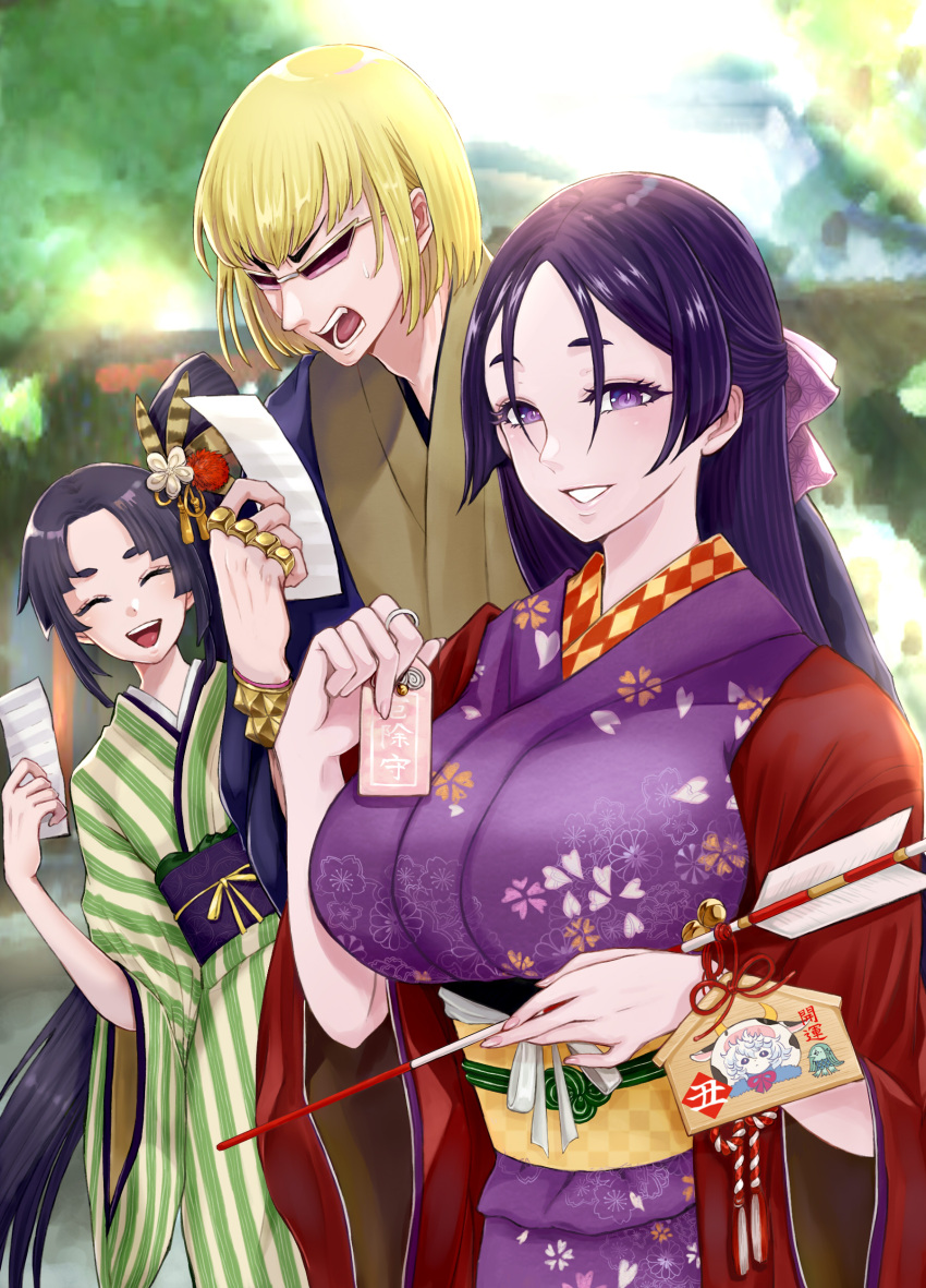 1boy 2021 2girls absurdres arrow_(projectile) bangs blonde_hair breasts chinese_zodiac closed_eyes fate/grand_order fate_(series) feathers fou_(fate/grand_order) ginshima_jill hair_feathers hamaya happy_new_year highres japanese_clothes kimono large_breasts long_hair minamoto_no_raikou_(fate/grand_order) multiple_girls nengajou new_year obi parted_bangs print_kimono purple_hair sakata_kintoki_(fate/grand_order) sash side_ponytail smile sunglasses ushiwakamaru_(fate/grand_order) very_long_hair violet_eyes year_of_the_ox