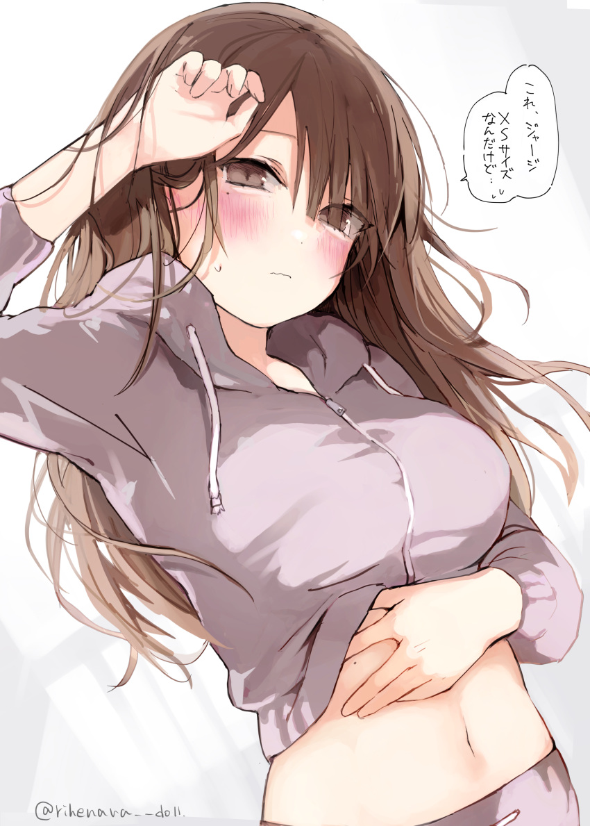 1girl absurdres blush breasts brown_eyes brown_hair closed_mouth highres jacket jersey large_breasts long_hair long_sleeves midriff mole navel original signature simple_background solo speech_bubble sweatshirt track_jacket track_suit translation_request white_background yukari_(rihenara_doll)