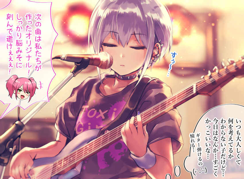 2girls closed_eyes collar electric_guitar guitar highres instrument microphone multiple_girls original otomore_(shashaki) pink_hair purple_nails shashaki short_hair spiked_collar spikes translation_request twintails wristband