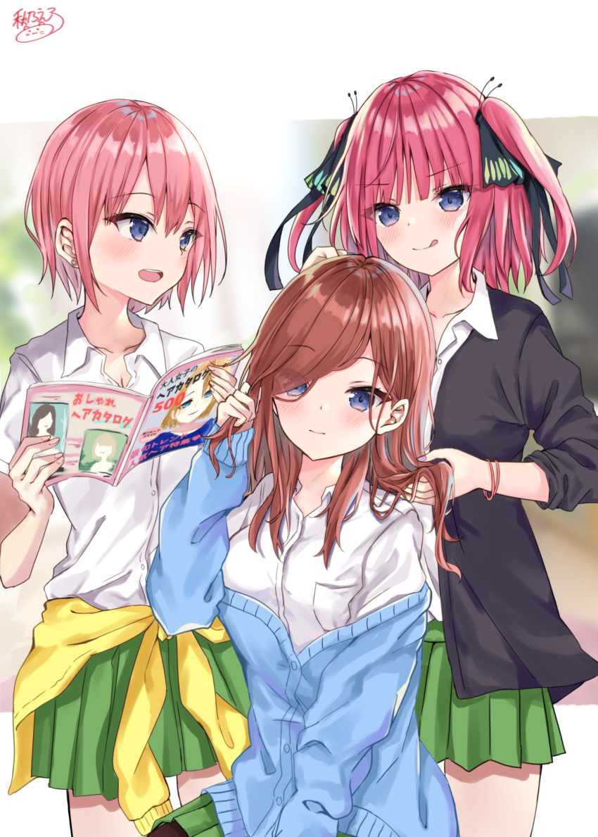 3girls adjusting_hair akino_ell blazer blue_cardigan blue_eyes blurry blurry_background blush brown_hair butterfly_hair_ornament cardigan closed_mouth collared_shirt commentary_request go-toubun_no_hanayome green_skirt hair_ornament highres jacket licking_lips long_hair long_sleeves multiple_girls nakano_ichika nakano_miku nakano_nino open_mouth pink_hair pleated_skirt school_uniform shirt short_hair short_sleeves siblings side_ponytail sisters skirt smile sweater tongue tongue_out white_shirt