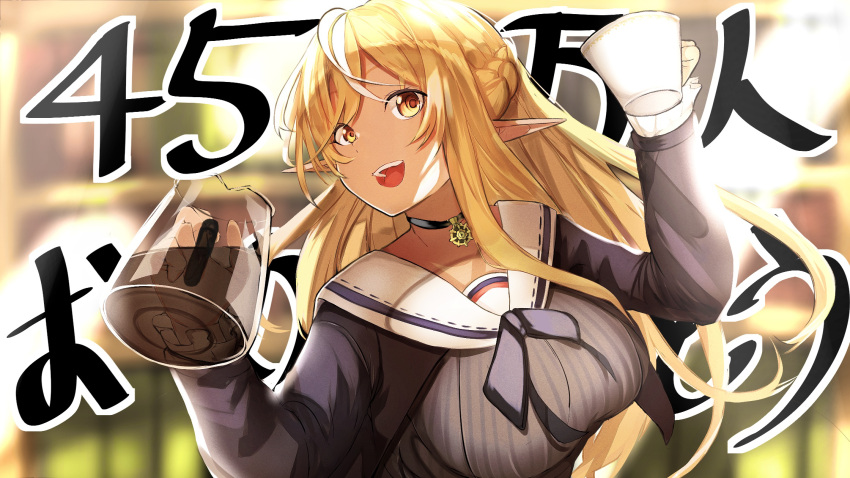 1girl blonde_hair braid breasts choker coffee_cup coffee_maker_(object) coffee_pot cup dark_elf dark_skin dark-skinned_female disposable_cup dress elf french_braid half_updo highres hololive jewelry large_breasts long_hair long_sleeves looking_at_viewer maruno_ball open_mouth orange_eyes pendant pendant_choker pinstripe_dress pointy_ears sailor_collar sailor_dress shiranui_flare short_hair smile solo upper_body upper_teeth virtual_youtuber
