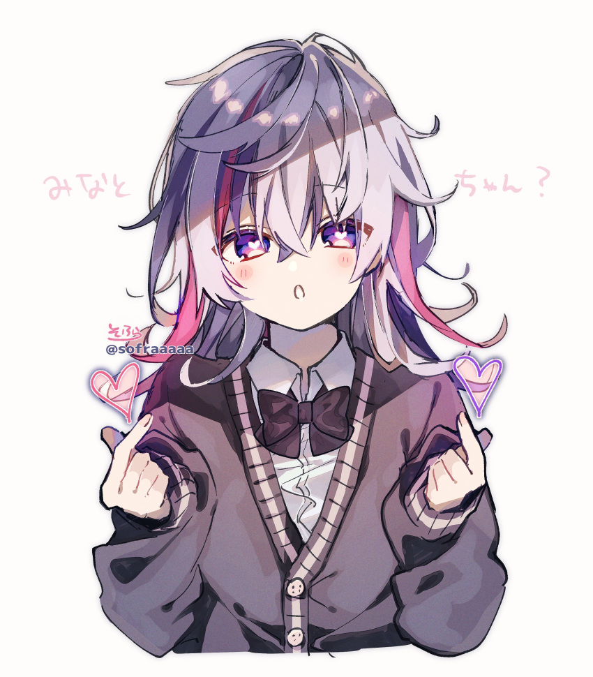 1girl absurdres bangs black_bow black_cardigan blush bow cardigan collared_shirt commentary_request cropped_torso double_middle_finger dress_shirt eyebrows_visible_through_hair fuwa_minato genderswap genderswap_(mtf) grey_background grey_hair hair_between_eyes hands_up heart heart-shaped_pupils highres long_hair long_sleeves looking_at_viewer middle_finger multicolored_hair nijisanji parted_lips pink_hair puffy_long_sleeves puffy_sleeves purple_hair shirt signature simple_background sleeves_past_wrists sofra solo streaked_hair symbol-shaped_pupils translated twitter_username upper_body violet_eyes virtual_youtuber white_shirt