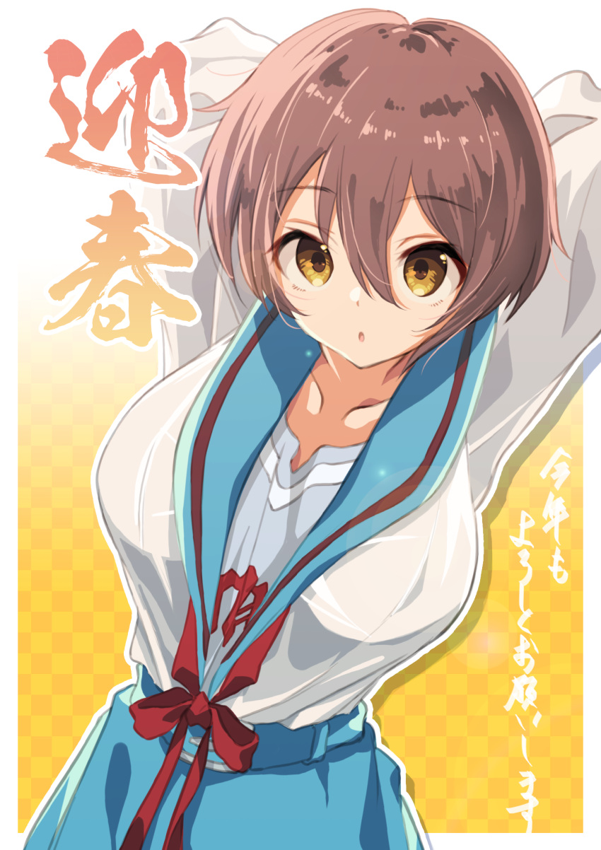 1girl arms_behind_head blue_sailor_collar blue_skirt border breasts brown_hair gradient gradient_background hair_between_eyes hands_up highres large_breasts looking_at_viewer nagato_yuki nanabuluku neck_ribbon outline outside_border parted_lips red_neckwear red_ribbon ribbon sailor_collar school_uniform serafuku shirt short_hair skirt solo suzumiya_haruhi_no_yuuutsu white_border white_outline white_shirt yellow_background yellow_eyes