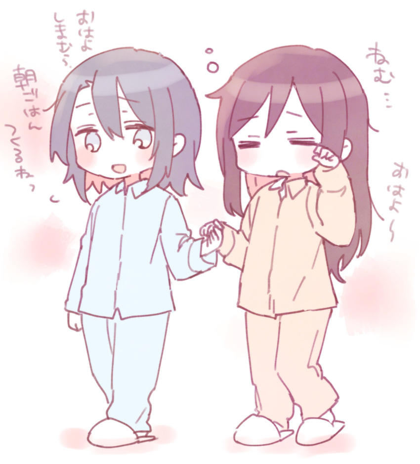 2girls :d :o absurdres adachi_sakura adachi_to_shimamura black_hair blue_eyes blue_pajamas blue_pants blue_shirt blush brown_hair brown_pajamas brown_pants brown_shirt closed_eyes collared_shirt commentary_request hand_up highres holding_hands long_hair long_sleeves multicolored_hair multiple_girls open_mouth pajamas pants parted_lips rubbing_eyes shimamura_hougetsu shirt sleepy slippers smile sorimachi-doufu translation_request two-tone_hair very_long_hair walking white_footwear
