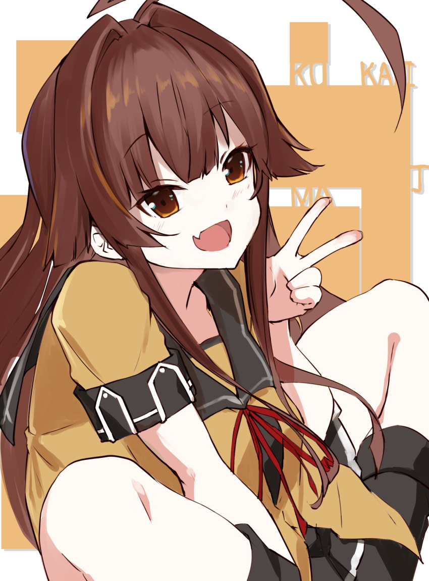 1girl ahoge black_footwear black_sailor_collar brown_eyes brown_hair commentary_request fang highres huge_ahoge kantai_collection kuma_(kantai_collection) long_hair looking_at_viewer orange_shirt remodel_(kantai_collection) sailor_collar school_uniform serafuku shirt short_sleeves sitting skin_fang smile solo v youmou_usagi