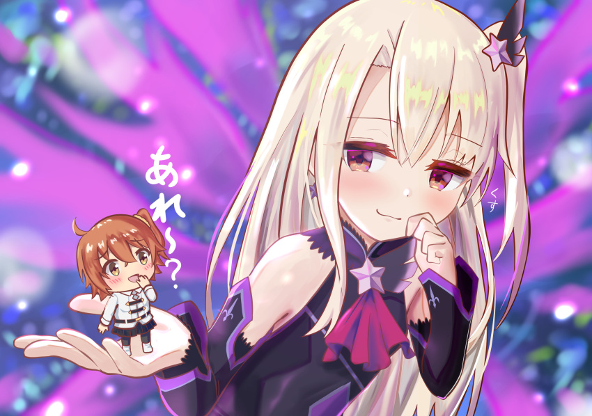 2girls ahoge bangs bare_shoulders black_dress blush breasts chaldea_uniform chibi dress fate/grand_order fate/kaleid_liner_prisma_illya fate_(series) fujimaru_ritsuka_(female) highres illyasviel_von_einzbern long_hair magical_girl multiple_girls one_side_up orange_eyes orange_hair pan_korokorosuke short_hair small_breasts smile violet_eyes white_hair