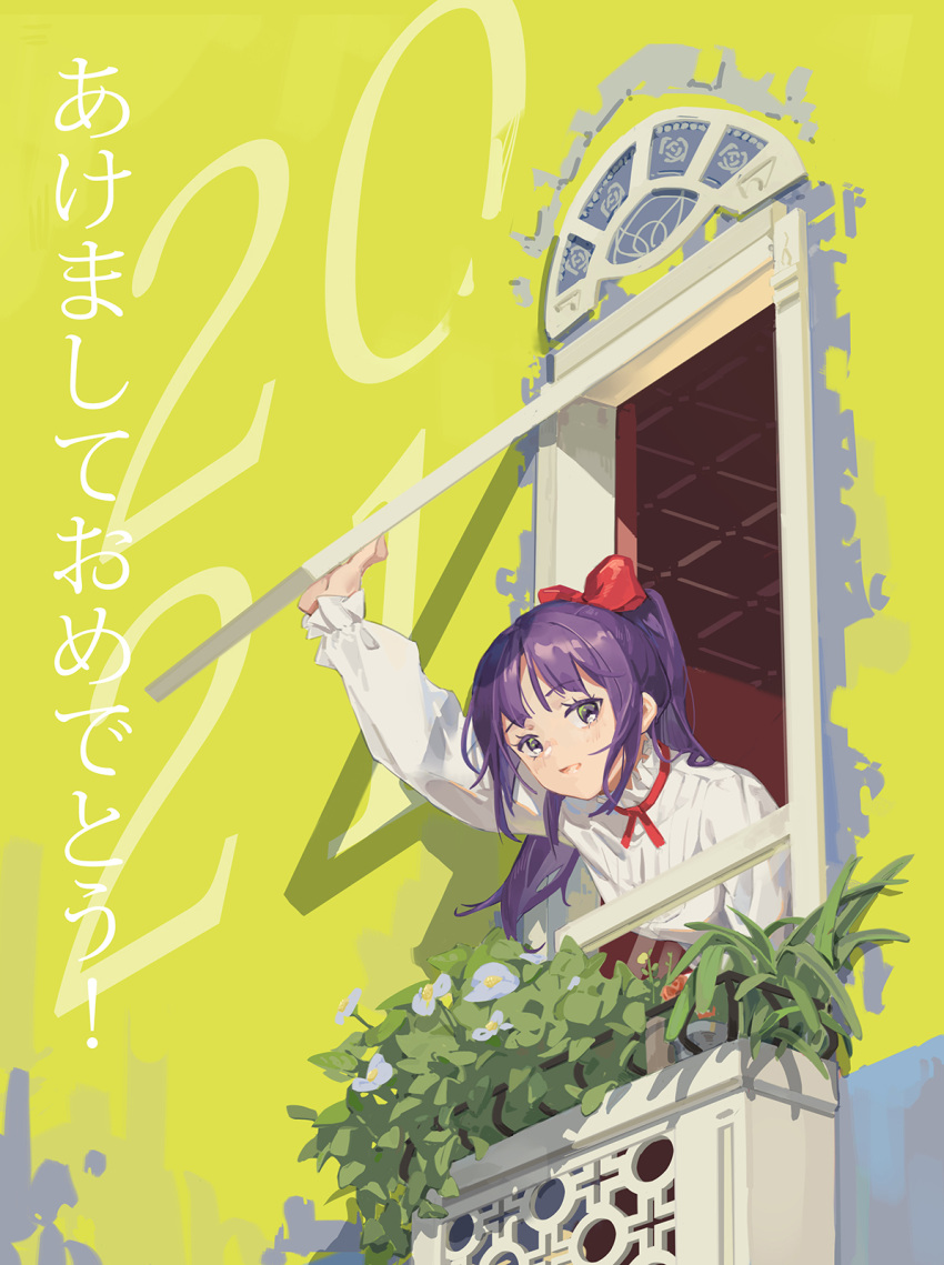 1girl 2021 :d akeome bow dress from_outside green_eyes hair_bow hand_up happy_new_year highres long_hair long_sleeves looking_at_viewer multicolored multicolored_eyes nekohara_peninsula new_year open_mouth original plant ponytail potted_plant purple_hair red_bow shirt smile solo violet_eyes white_dress white_shirt window