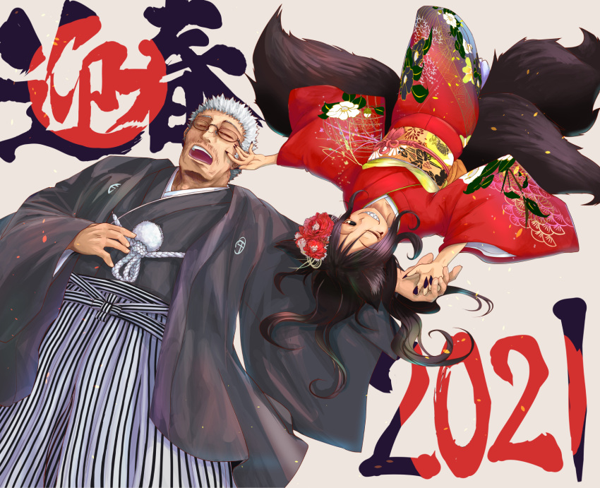 1boy 1girl 2021 animal_ears black_hair black_nails black_sclera closed_eyes colored_sclera doitsuken facial_hair fingernails floral_print flower fox_ears fox_tail glasses grin hair_flower hair_ornament hair_spread_out hakama_pants haori hetero highres holding_hands husband_and_wife japanese_clothes kimono kitsune_spirit_(doitsuken) lying multiple_tails mustache new_year obi on_back one_eye_closed open_mouth original print_kimono red_flower red_kimono sash sharp_teeth smile tail teeth yellow_sash