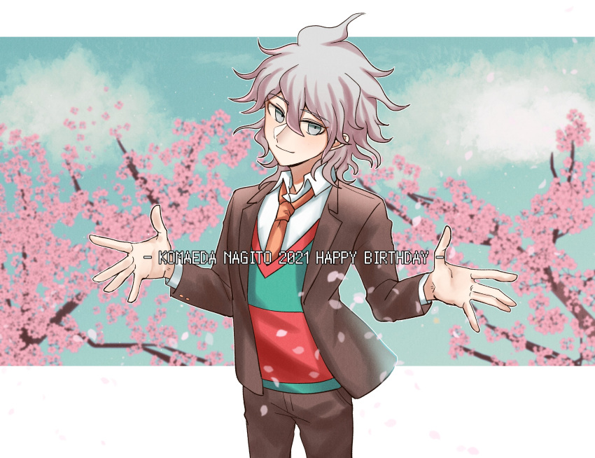 1boy bangs brown_jacket brown_pants cherry_blossoms collared_shirt commentary_request cowboy_shot dangan_ronpa_(series) dangan_ronpa_3_(anime) green_vest grey_eyes grey_hair hair_between_eyes hands_up happy_birthday highres hisin_di_fushang hope's_peak_academy_school_uniform jacket komaeda_nagito looking_at_viewer male_focus necktie open_clothes open_jacket outstretched_hand pants petals red_vest school_uniform shirt smile solo tree vest white_background
