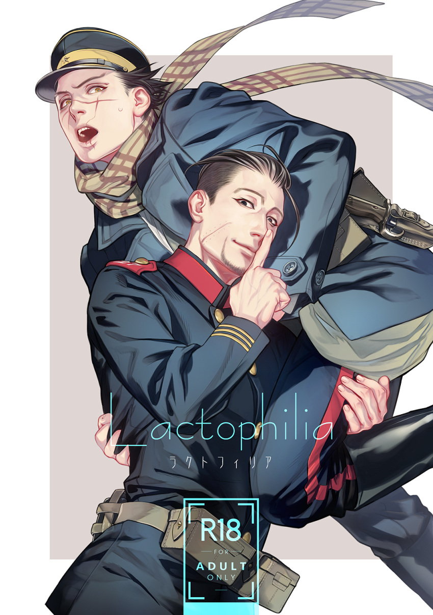 2boys black_eyes black_footwear black_hair blue_jacket buttons collared_jacket cover cover_page doujin_cover english_text facial_hair finger_to_mouth golden_kamuy hair_slicked_back hair_strand hat highres hospital_gown imperial_japanese_army jacket kepi looking_at_viewer male_focus military military_hat military_uniform multiple_boys nurse nurse_cap ogata_hyakunosuke open_mouth scar scar_on_cheek scar_on_face scar_on_nose scarf short_hair shushing simple_background spiky_hair stubble sugimoto_saichi undercut uniform w55674570w yellow_scarf