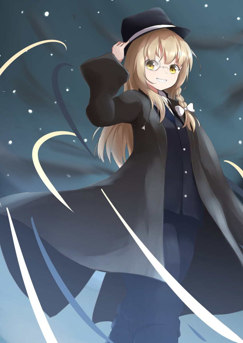 1girl alternate_costume alternate_headwear arm_up bespectacled black_coat black_headwear black_pants black_shirt blonde_hair braid coat commentary_request fedora from_below glasses grin hair_ribbon hand_on_headwear hat highres kirisame_marisa light_trail long_hair looking_at_viewer monocle night open_clothes open_coat outdoors pants resa_7z_(resastr) ribbon shirt single_braid sky smile solo standing star_(sky) starry_sky touhou tress_ribbon very_long_hair yellow_eyes
