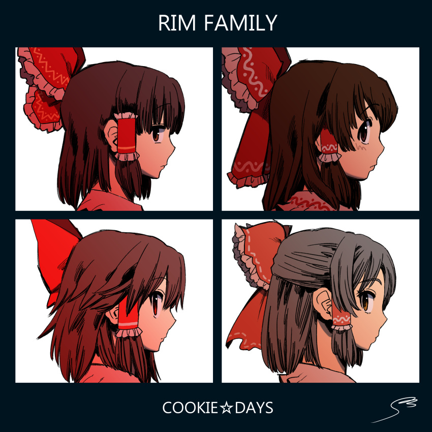 4girls absurdres album_cover_redraw bangs benikurage_(cookie) black_hair bow brown_eyes brown_hair closed_mouth commentary_request cookie_(touhou) demon_days_(gorillaz) derivative_work english_text eyebrows_visible_through_hair frilled_bow frills gorillaz hair_between_eyes hair_bow hair_tubes hakurei_reimu highres kanna_(cookie) looking_at_viewer looking_to_the_side medium_hair moriseishiro_(uroshiiserimo) multiple_girls parody profile red_bow red_eyes reu_(cookie) sananana_(cookie) short_hair star_(symbol) touhou upper_body white_background