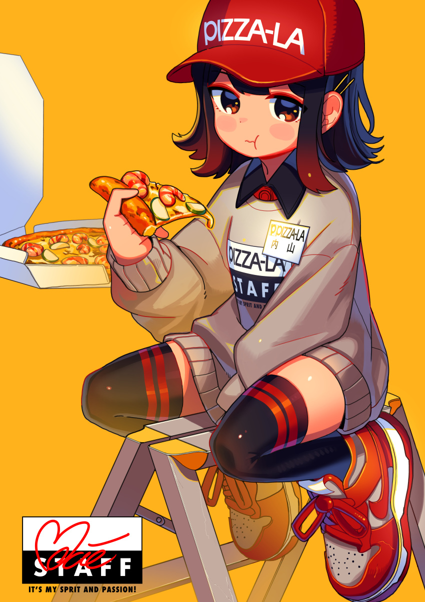 1girl absurdres bangs baseball_cap blush blush_stickers brown_eyes brown_hair chewing closed_mouth collared_shirt dress food full_body hair_ornament hairpin hat highres holding huge_filesize long_sleeves looking_at_viewer medium_hair moai_(more_e_4km) original pizza pizza-la pizza_slice red_footwear red_headwear red_shirt shiny shiny_clothes shiny_hair shiny_legwear shiny_skin shirt shoes sidelocks simple_background sitting sitting_on_object sneakers solo sweater sweater_dress swept_bangs thigh-highs yellow_background