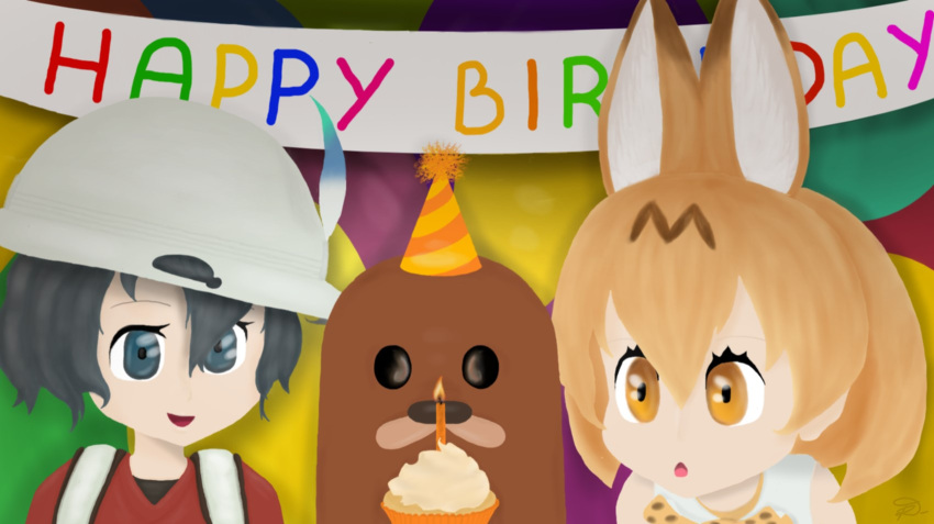 birthday birthday_party gondola_(meme) happy_birthday hat highres kaban_(kemono_friends) kemono_friends party_hat serval_(kemono_friends) serval_girl