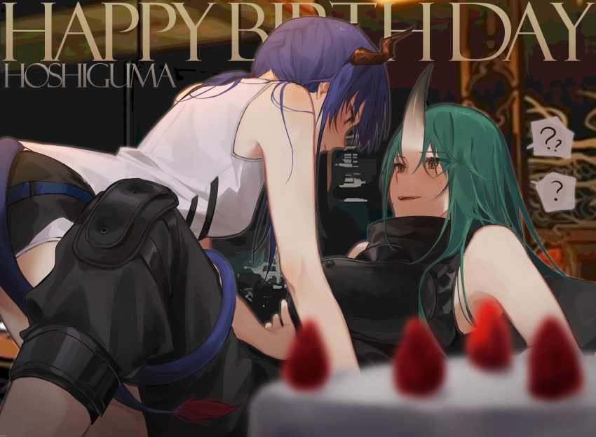 112423a 2girls ?? arknights bangs bare_shoulders black_shirt blue_hair blush cake ch'en_(arknights) dragon_horns dragon_tail food girl_on_top green_hair hair_between_eyes happy_birthday highres horns hoshiguma_(arknights) long_hair multiple_girls oni_horns red_eyes shirt short_shorts shorts sidelocks single_horn sleeveless smile tail white_shirt yuri