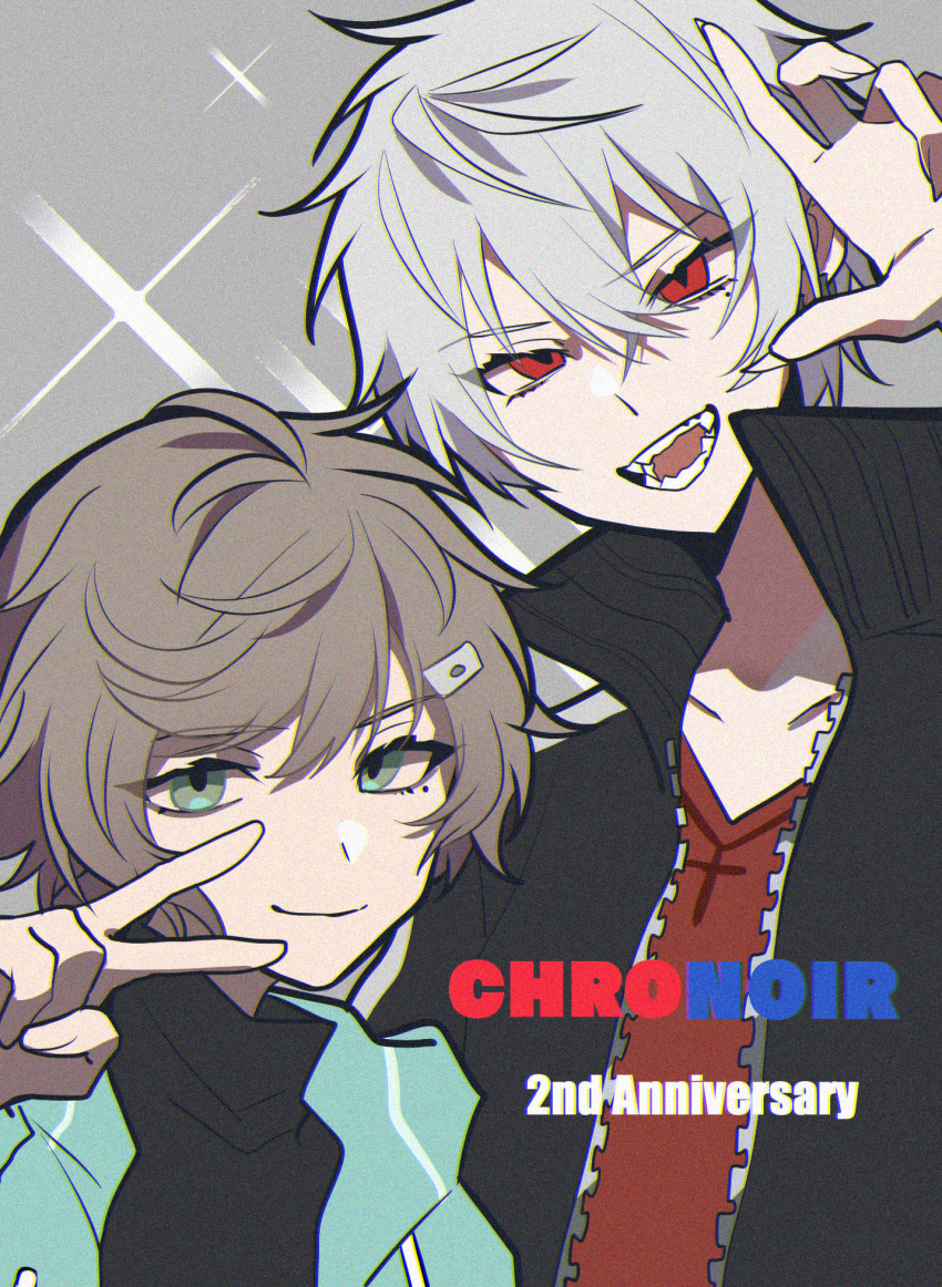 2boys anniversary aqua_jacket black_jacket black_sweater brown_hair closed_mouth english_text eyebrows_visible_through_hair eyes_visible_through_hair fangs film_grain green_eyes hair_ornament highres jacket kanae_(nijisanji) kiliko-san kuzuha_(nijisanji) mole mole_under_eye multiple_boys nijisanji open_clothes open_jacket open_mouth red_eyes red_shirt shirt short_hair simple_background smile sweater teeth turtleneck v v-neck virtual_youtuber white_hair