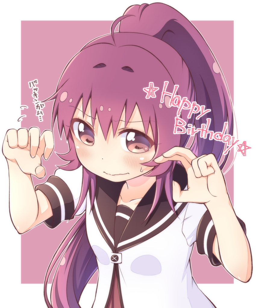 1girl ahoge bangs blush border brown_sailor_collar claw_pose closed_mouth collarbone commentary embarrassed english_text eyebrows_visible_through_hair flying_sweatdrops hands_up happy_birthday highres long_hair looking_at_viewer nanamori_school_uniform outside_border pontasu ponytail purple_background purple_hair sailor_collar school_uniform serafuku shirt short_sleeves solo star_(symbol) sugiura_ayano sweatdrop upper_body violet_eyes wavy_mouth white_border white_shirt yuru_yuri