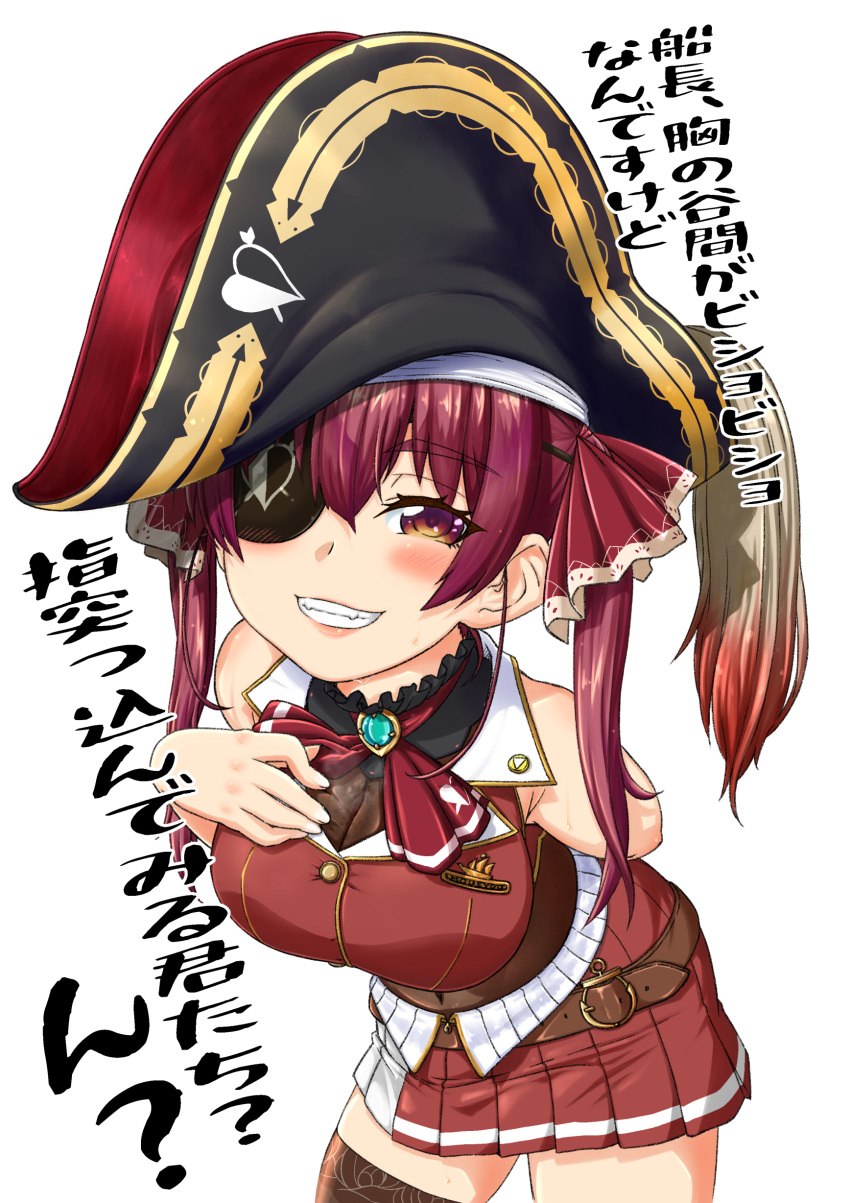 1girl absurdres bangs bare_shoulders blush breasts eyebrows_visible_through_hair eyepatch hair_ribbon hat highres hololive houshou_marine long_hair looking_at_viewer medium_breasts moroyan open_mouth red_eyes red_ribbon redhead ribbon simple_background smile solo thigh-highs translation_request twintails virtual_youtuber white_background yellow_eyes