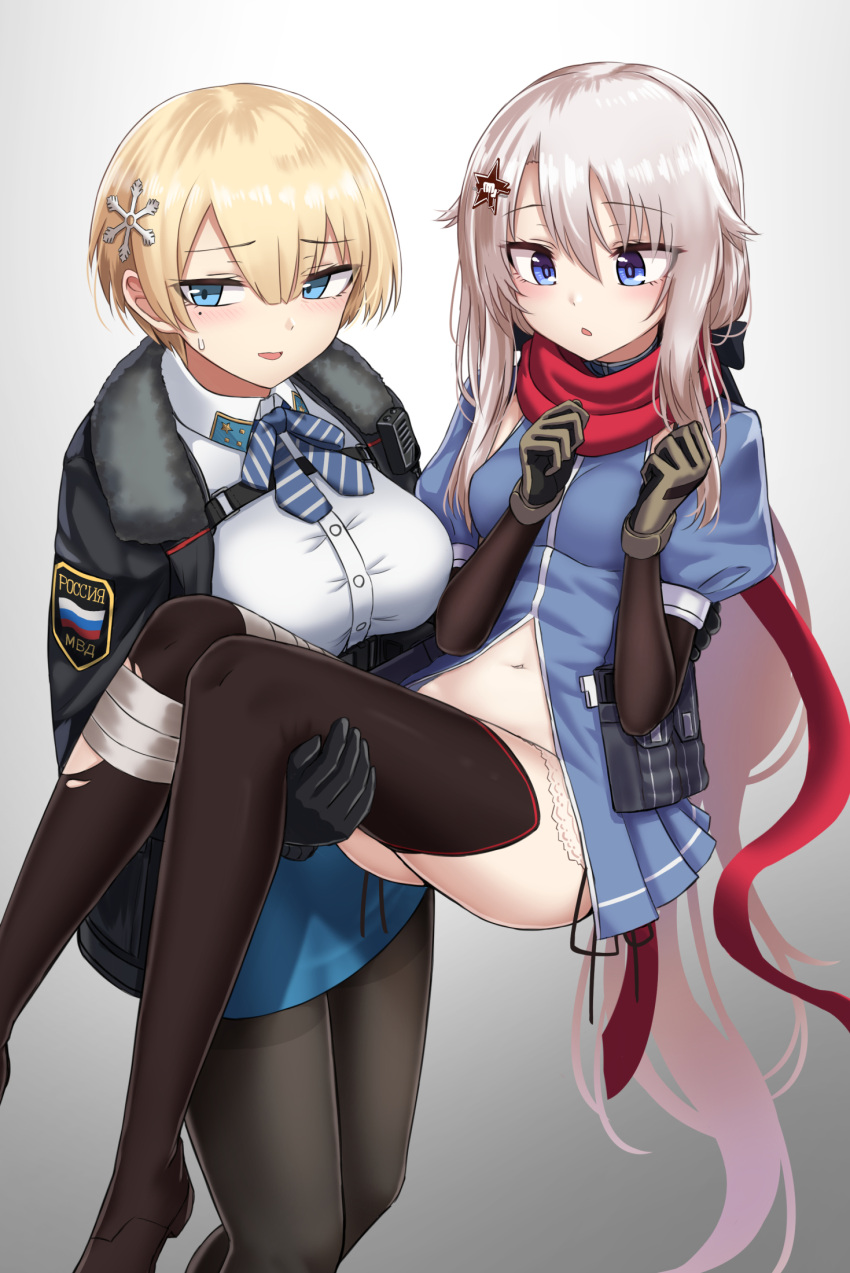 2girls 9a-91_(girls_frontline) blonde_hair blue_eyes blush bow bowtie breasts carrying eyebrows_visible_through_hair girls_frontline gloves hair_ornament hands_on_own_chest highres jacket large_breasts long_hair mole mole_under_eye multiple_girls navel pantyhose police police_uniform princess_carry russian_flag russian_text scarf short_hair silver_hair small_breasts snowflake_hair_ornament star_(symbol) star_hair_ornament thigh-highs torn_clothes torn_legwear uniform very_long_hair white_background yakob_labo