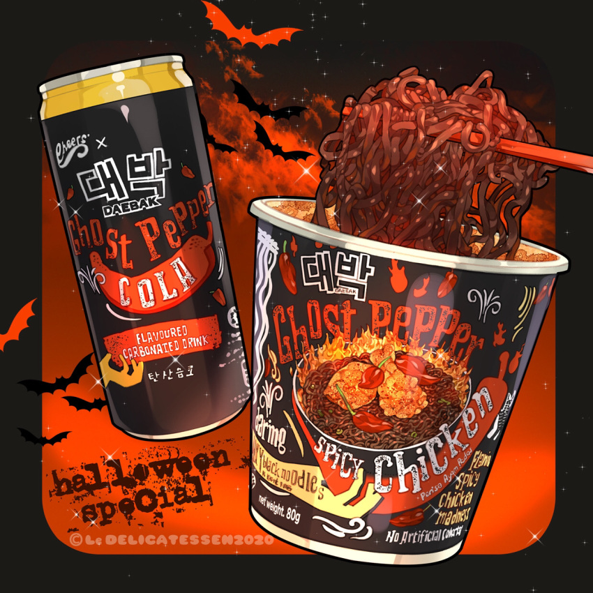 artist_name bat bat_wings black_background can chili chili_pepper chopsticks cup_noodle drink english_text fire food food_focus gradient gradient_background highres le_delicatessen no_humans noodles original ramen red_background simple_background sparkle wings