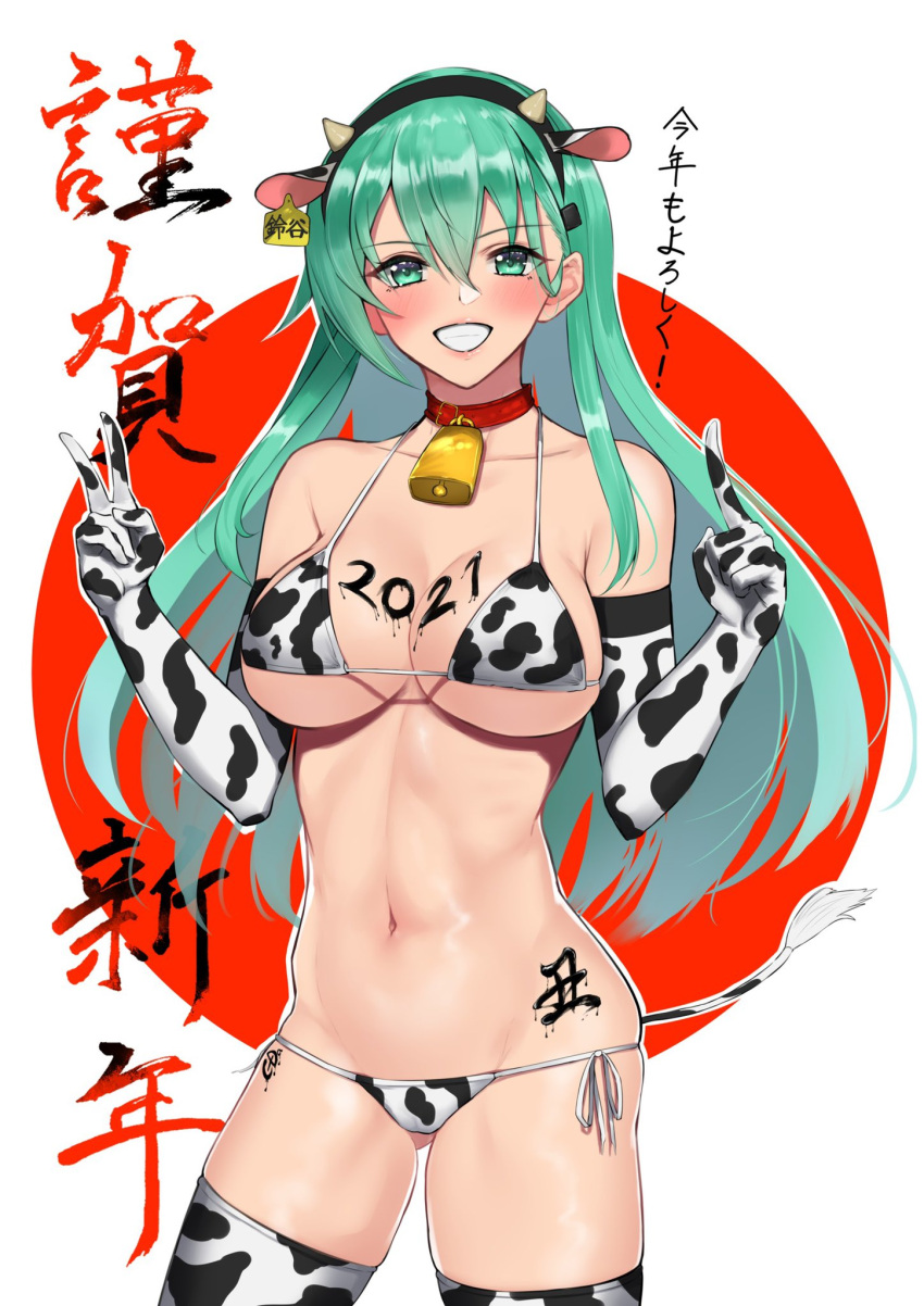 1girl 2021 alternate_costume animal_ears animal_print aqua_eyes bangs bell bell_collar bikini blush body_writing bodypaint breasts c-da chinese_zodiac collar cow_ears cow_horns cow_print cow_tail ear_tag elbow_gloves eyebrows_visible_through_hair fake_animal_ears fake_horns gloves grin hair_between_eyes highres horns index_finger_raised kantai_collection large_breasts long_hair new_year red_collar side-tie_bikini simple_background smile solo suzuya_(kantai_collection) swimsuit tail thigh-highs two-tone_background v year_of_the_ox