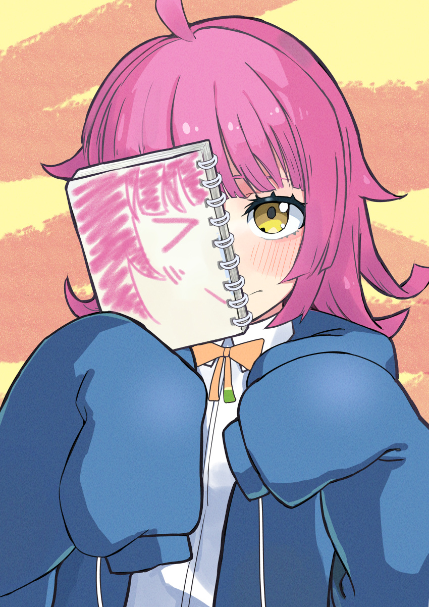 1girl absurdres ahoge bangs blue_hoodie blunt_bangs blush chung1000 commentary eyebrows_behind_hair highres holding holding_notebook hood hood_down hoodie huge_filesize looking_at_viewer love_live! love_live!_nijigasaki_high_school_idol_club neck_ribbon notebook pink_hair ribbon shirt short_hair sleeves_past_fingers sleeves_past_wrists solo tennouji_rina white_shirt yellow_eyes yellow_ribbon