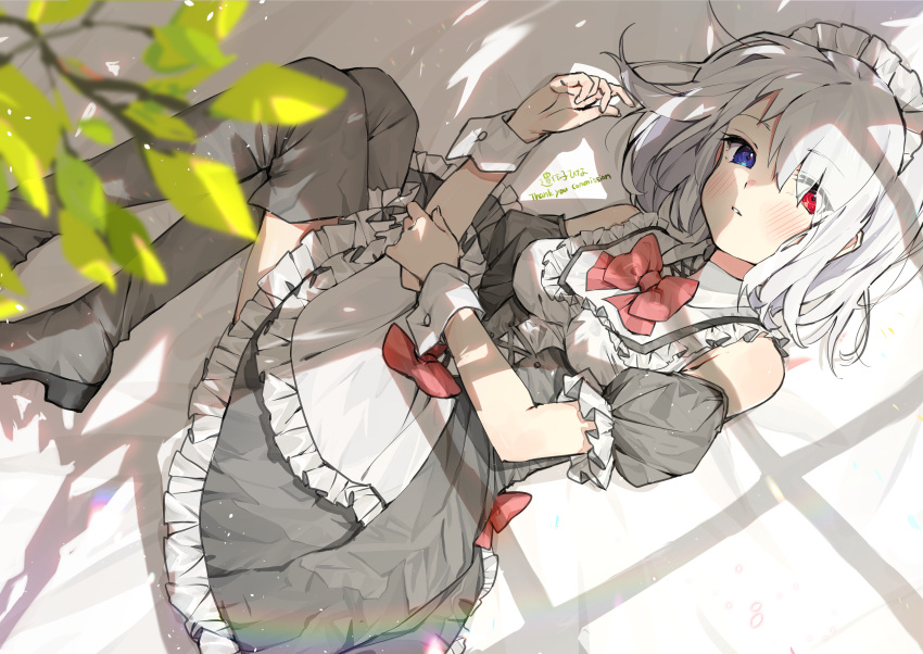 1girl absurdres apron blue_eyes blush bow bowtie branch breasts collared_dress detached_sleeves dress eyebrows_visible_through_hair frilled_apron frilled_sleeves frills grey_dress heterochromia highres idenshi_hina leaf looking_at_viewer maid maid_apron maid_headdress medium_breasts medium_hair original parted_lips puffy_short_sleeves puffy_sleeves red_bow red_eyes red_neckwear short_sleeves signature solo thigh-highs white_apron white_hair wrist_cuffs