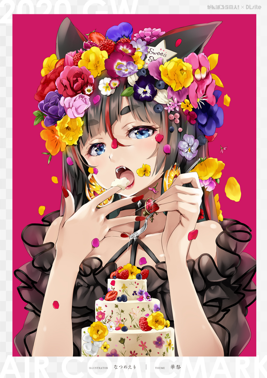 1girl artist_name bangs bare_shoulders black_choker black_hair blue_eyes border breasts cake choker collarbone crying eating eyebrows eyebrows_visible_through_hair fangs fingernails food fork hair_between_eyes hands_up highres holding holding_fork long_fingernails long_hair long_sleeves looking_at_viewer multicolored_hair nail_polish natsume_eri non-web_source open_mouth original petals red_nails redhead short_eyebrows solo streaked_hair tears thick_eyebrows two-tone_hair upper_body very_long_hair white_border