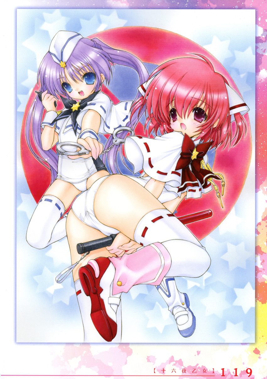 2girls absurdres ass bangs baton between_legs blue_eyes border cuffs eyebrows_visible_through_hair handcuffs hat hexagram highres holding long_hair multiple_girls original page_number pink_eyes pink_hair purple_hair ramiya_ryou ribbon-trimmed_legwear ribbon_trim scan school_uniform shoes short_hair star_of_david swimsuit thigh-highs twintails uwabaki walkie-talkie white_legwear white_swimsuit