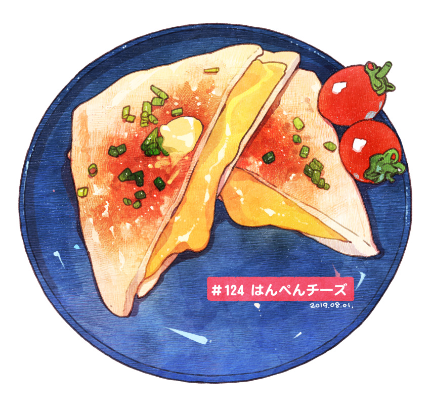 butter egg food food_focus food_request highres momiji_mao no_humans original plate simple_background spring_onion still_life tomato translation_request white_background