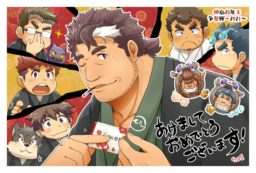 6+boys alternate_costume animal_ears blush casual chibi cigarette dog_boy dog_ears facial_hair fiery_hair forked_eyebrows frown furry glasses green_kimono haori highres japanese_clothes jinn_(seiken_densetsu) kengo_(tokyo_houkago_summoners) kimono kontahsm master_4_(tokyo_houkago_summoners) moritaka_(tokyo_houkago_summoners) multiple_boys old old_man open_mouth ryota_(tokyo_houkago_summoners) shiro_(tokyo_houkago_summoners) solo_focus stubble thick_eyebrows tied_hair toji_(tokyo_houkago_summoners) tokyo_houkago_summoners translation_request triton_(tokyo_houkago_summoners) undercut unibrow upper_body