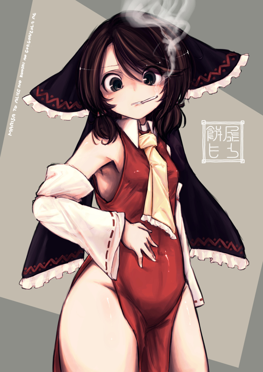 1girl armpits artist_request bangs black_bow black_eyes blush bow breasts brown_hair cigarette clenched_teeth commentary_request cookie_(touhou) copyright_name covered_navel cowboy_shot detached_sleeves dress eyebrows_visible_through_hair eyes_visible_through_hair frilled_bow frills hair_between_eyes hair_bow hakurei_reimu highres large_bow long_hair looking_at_viewer mochiya_(cookie) necktie no_panties red_dress revealing_clothes ribbon-trimmed_sleeves ribbon_trim sleeveless sleeveless_dress small_breasts smoking solo standing swept_bangs teeth white_sleeves yellow_neckwear