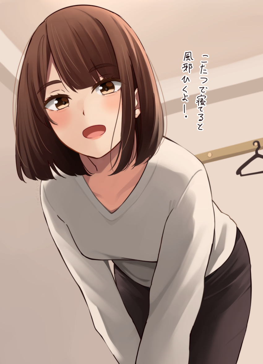 1girl :d bangs bent_over black_pants bob_cut breasts brown_eyes brown_hair clothes_hanger commentary_request eyebrows_visible_through_hair highres indoors kapatarou long_sleeves looking_at_viewer open_mouth original pants shirt short_hair small_breasts smile solo standing translation_request white_shirt