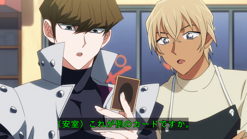 2boys amuro_tooru anime_coloring apron bangs black_apron black_shirt blonde_hair brown_hair brown_shirt card coat commentary_request crossover disconnected_mouth fingernails grey_coat hair_between_eyes highres holding holding_card k_(gear_labo) kaiba_seto looking_at_object looking_down male_focus meitantei_conan multiple_boys open_clothes open_coat open_mouth outdoors popped_collar shadow shirt short_hair subtitled translation_request turtleneck upper_body upper_teeth yu-gi-oh! yu-gi-oh!_duel_monsters