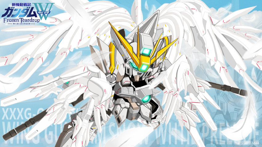 aqua_eyes character_name chibi chinese_commentary dual_wielding feathers flying glowing glowing_eyes gun gundam gundam_wing gundam_wing_frozen_teardrop highres holding holding_gun holding_weapon logo looking_down mecha multiple_wings no_humans science_fiction solo v-fin weapon wing_gundam_snow_white_prelude wings xing_chen_yunluo_max