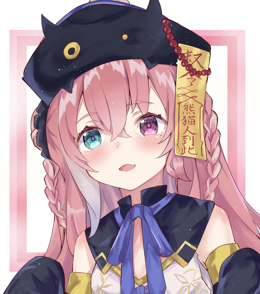 1girl absurdres bangs blush braid breasts eyebrows_visible_through_hair fang green_eyes hair_between_eyes hat highres looking_at_viewer nijisanji nono_i831 open_mouth pink_eyes pink_hair sasaki_saku simple_background small_breasts solo virtual_youtuber white_background