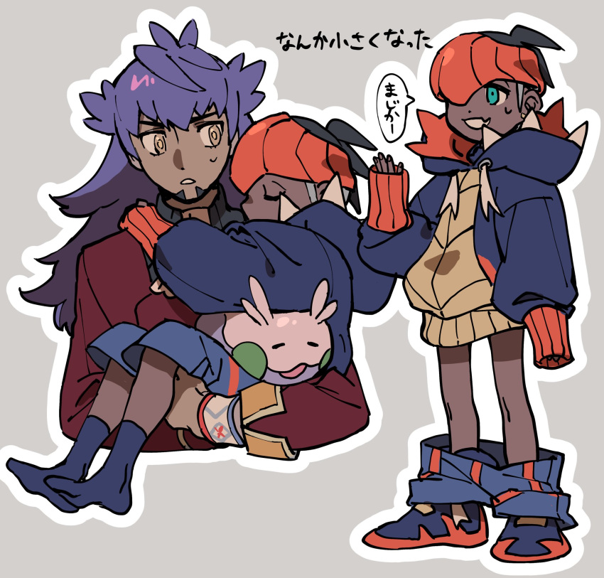 2boys bangs black_hair black_hoodie commentary_request dark_skin dark_skinned_male dynamax_band earrings facial_hair gen_6_pokemon goomy gym_leader highres hood hoodie jewelry leon_(pokemon) long_hair male_focus multiple_boys orange_headwear outline oversized_clothes pahyon pokemon pokemon_(creature) pokemon_(game) pokemon_swsh purple_hair raihan_(pokemon) shoes shorts shorts_pull sleeves_past_wrists smile speech_bubble translation_request yellow_eyes younger