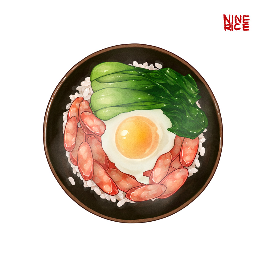 bowl egg food food_focus highres jiumudao leaf meat no_humans original rice sausage simple_background sunny_side_up_egg vegetable white_background