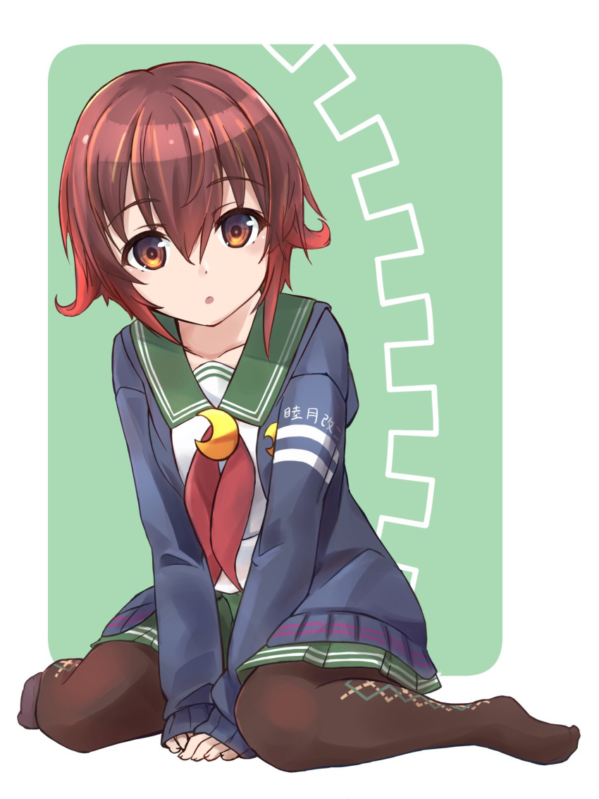 1girl argyle argyle_legwear brown_hair brown_legwear character_name commentary_request crescent crescent_moon_pin full_body gradient_hair green_sailor_collar green_skirt highres jacket kantai_collection looking_at_viewer minosu multicolored_hair mutsuki_(kantai_collection) neckerchief pantyhose pleated_skirt red_neckwear redhead remodel_(kantai_collection) sailor_collar school_uniform serafuku short_hair sitting skirt solo two-tone_background wariza