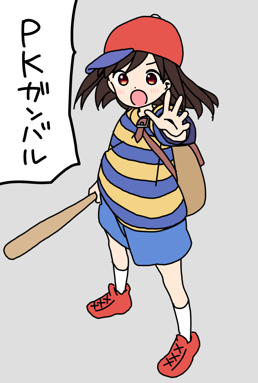 1girl arm_at_side backpack bag bangs baseball_bat baseball_cap blue_shorts blush brown_bag brown_hair commentary_request cosplay disconnected_mouth dot_nose floating_hair full_body grey_background hat highres hitori_bocchi hitoribocchi_no_marumaru_seikatsu holding holding_baseball_bat katsuwo_(cr66g) long_hair mother_(game) mother_2 ness_(mother_2) ness_(mother_2)_(cosplay) open_mouth outstretched_hand red_eyes red_footwear red_headwear shirt shoes shorts simple_background sneakers socks solo speech_bubble standing striped striped_shirt t-shirt translation_request two-tone_shirt white_legwear