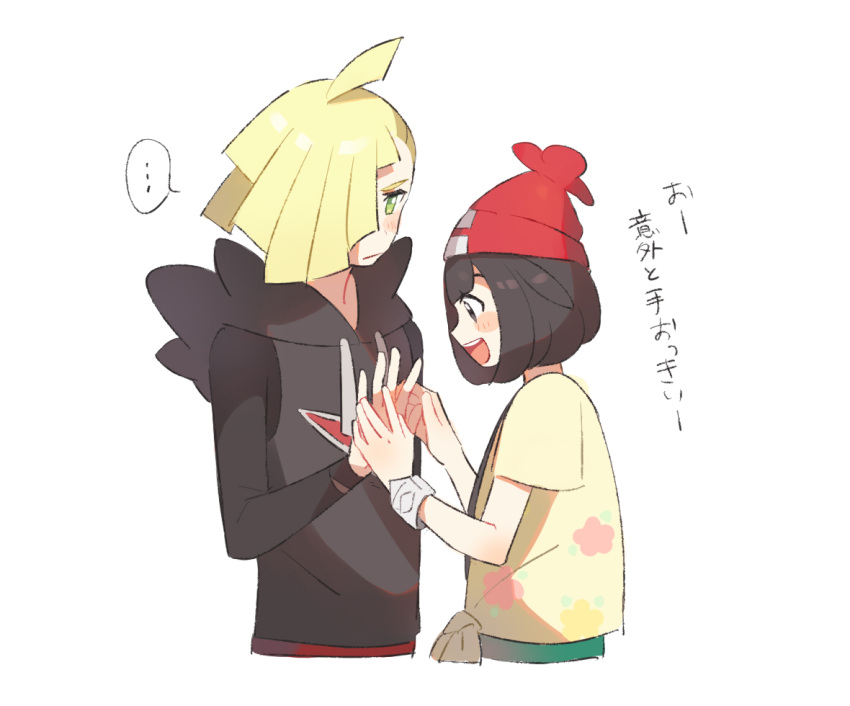 ... 1boy 1girl bangs beanie blonde_hair blush closed_mouth commentary_request eyelashes floral_print gladion_(pokemon) green_eyes hair_over_one_eye hand_up hat holding_hand hood hoodie long_sleeves open_mouth pokemon pokemon_(game) pokemon_sm red_headwear selene_(pokemon) shirt spoken_ellipsis t-shirt teeth tongue translation_request unapoppo yellow_shirt z-ring