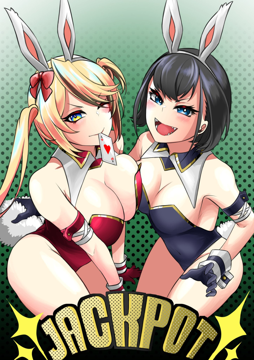 2girls animal_ears black_hair blonde_hair blue_eyes blush breast_press breasts bunny_tail character_request cowboy_shot detached_collar english_text fake_animal_ears fake_tail gloves gradient gradient_background green_eyes halftone highres long_hair medium_breasts multiple_girls open_mouth original playboy_bunny rabbit_ears saltnvalk second-party_source sharp_teeth short_hair smile tail teeth twintails uhi_(nia)