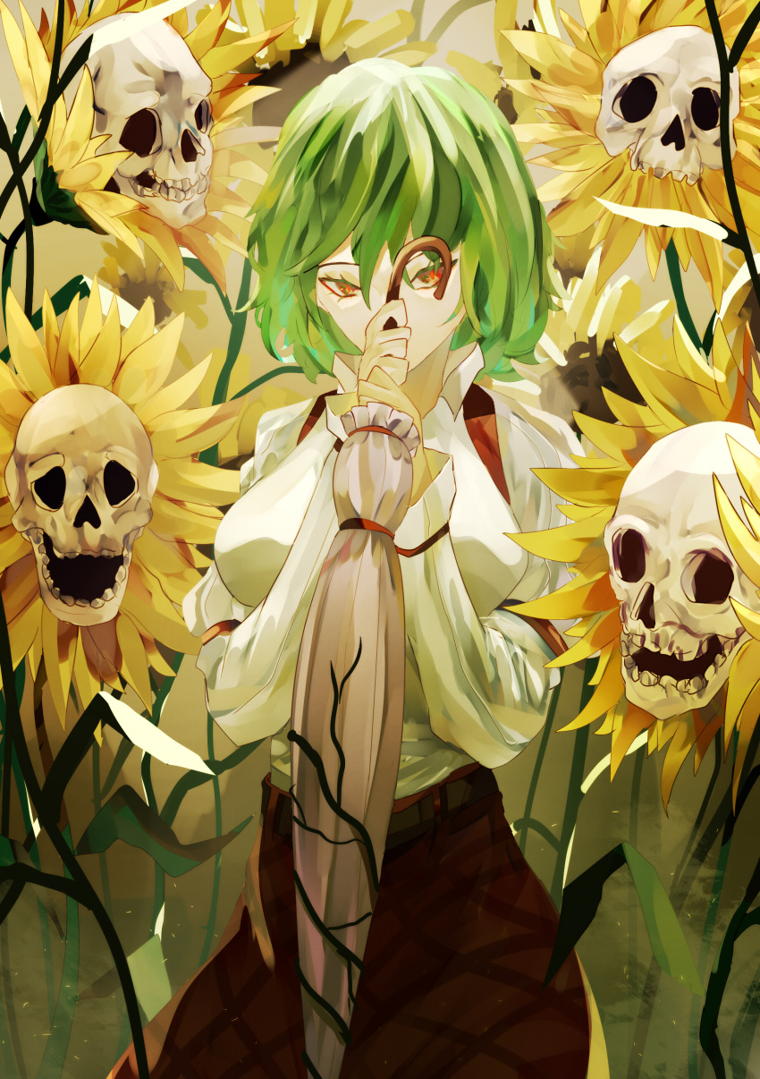 1girl absurdres arm_strap bone breasts commentary covered_mouth covering_mouth cowboy_shot english_commentary field flower flower_field green_hair hair_between_eyes hands_up highres holding holding_umbrella kazami_yuuka large_breasts leaf light_particles long_sleeves looking_at_viewer naufaldreamer overgrown plant red_eyes red_skirt roots shirt short_hair sidelocks skirt skull solo sunflower teeth touhou tsurime two-handed umbrella white_shirt yellow_flower