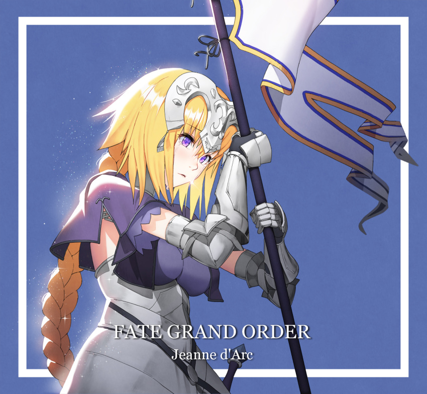 1girl armor armored_dress bangs banner blonde_hair blush braid breasts chain collar commentary_request crying fate/apocrypha fate/grand_order fate_(series) faulds flag gauntlets headpiece highres holding iws2525 jeanne_d'arc_(fate) jeanne_d'arc_(fate)_(all) large_breasts long_hair looking_down metal_collar plackart polearm sad solo tears very_long_hair weapon