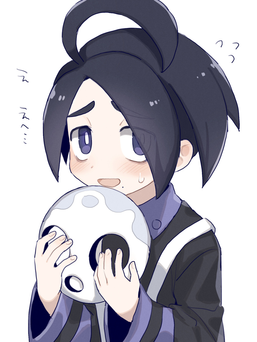 1boy ahoge allister_(pokemon) black_hair collared_shirt commentary_request eyebrows_visible_through_hair flying_sweatdrops gym_leader hands_up highres himawari_(kawaisounaedesu) holding holding_mask long_sleeves looking_at_viewer male_focus mask nervous open_mouth pokemon pokemon_(game) pokemon_swsh raised_eyebrows shirt smile solo suspenders sweatdrop tongue