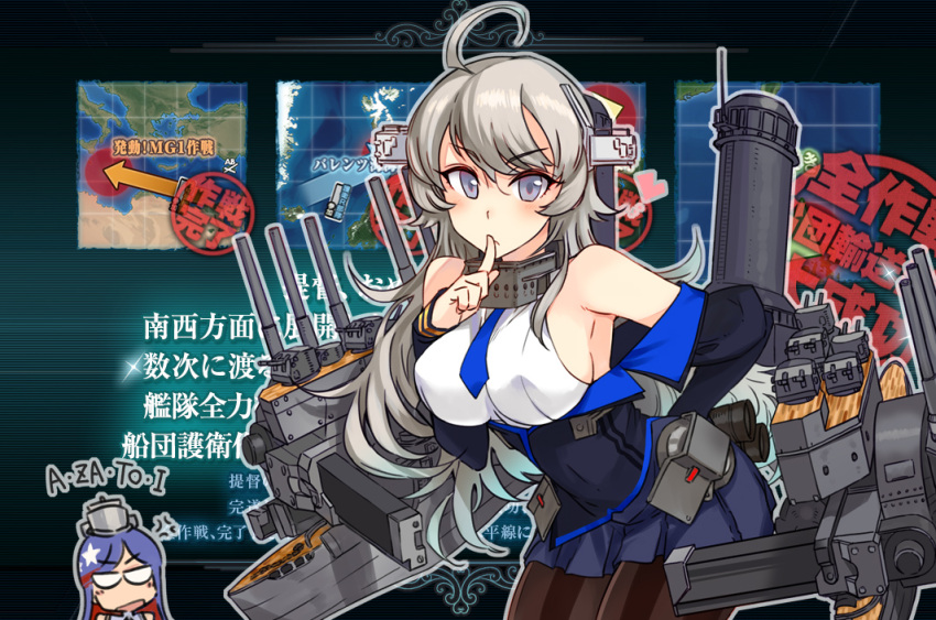 2girls ahoge anger_vein bare_shoulders black_jacket black_legwear blue_hair blue_neckwear blush breasts cannon closed_mouth commentary_request eyebrows_visible_through_hair finger_to_mouth grey_eyes headgear heart jacket kantai_collection kusanagi_tonbo large_breasts long_hair looking_at_viewer machinery military military_uniform multicolored_hair multiple_girls necktie off-shoulder_jacket pantyhose pleated_skirt redhead rigging shirt silver_hair skirt sleeveless sleeveless_shirt smokestack south_dakota_(kantai_collection) turret uniform washington_(kantai_collection) white_shirt white_skirt