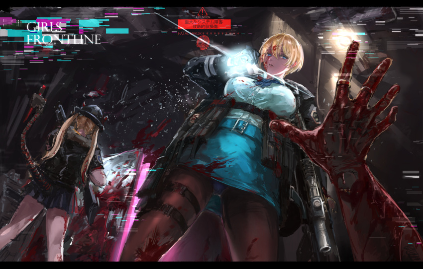 ! 2girls belt black_jacket blonde_hair blood blood_splatter bloody_clothes bloody_hands blue_eyes blue_panties breasts elid_(girls_frontline) flashlight girls_frontline glitch gun hat highres horns jacket large_breasts m870_(girls_frontline) mechanical_tail multiple_girls osakana_(denpa_yun'yun) panties pantyshot pencil_skirt pleated_skirt pov pov_hands red_horns remington_870 rifle shirt short_hair shotgun skirt tail thigh_pouch traditional_media underwear vsk-94 vsk-94_(girls_frontline) weapon white_shirt