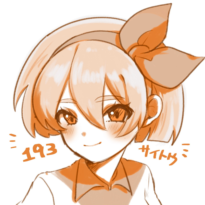 1girl bangs bea_(pokemon) blush bow_hairband character_name closed_mouth collared_shirt commentary_request eyelashes gym_leader hair_between_eyes hairband highres looking_at_viewer monochrome number orange_eyes pokemon pokemon_(game) pokemon_swsh shirt short_hair sketch smile solo zattapan